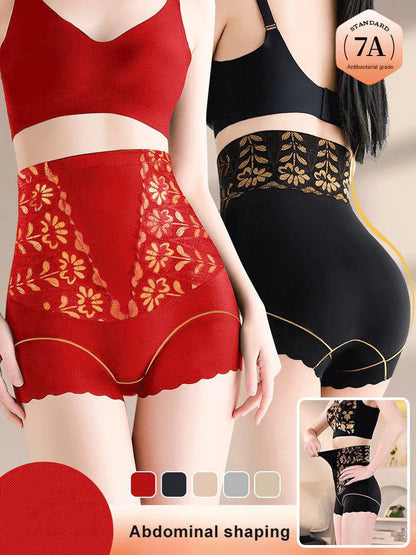 High-Waist Abdominal Shaping Panties
