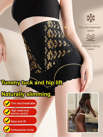 High-Waist Abdominal Shaping Panties