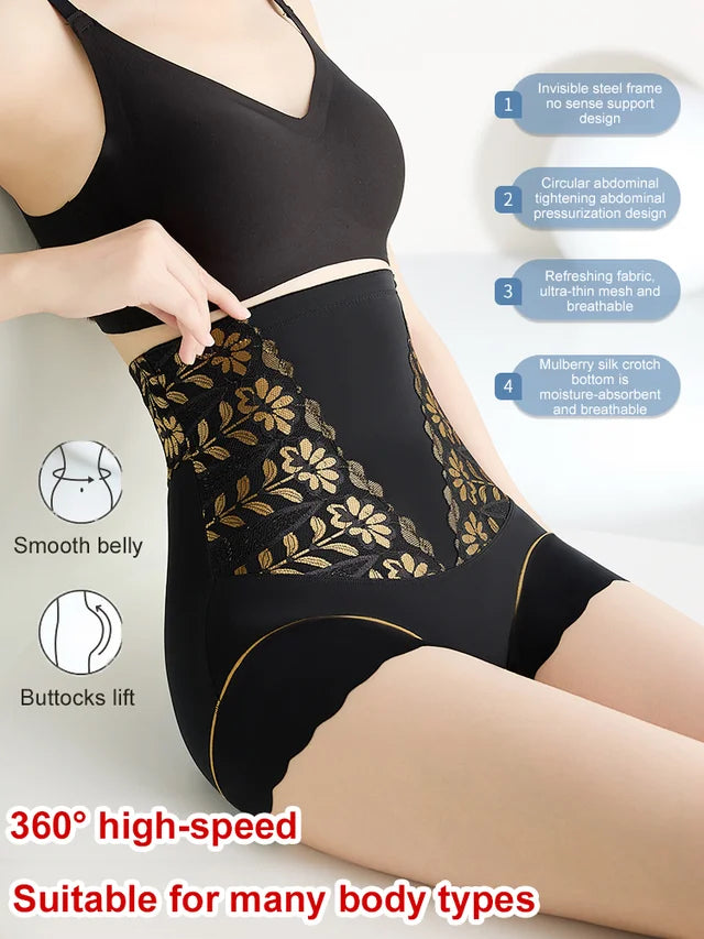 High-Waist Abdominal Shaping Panties
