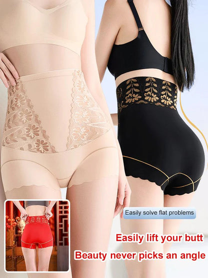 High-Waist Abdominal Shaping Panties